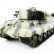 Радиоуправляемый танк Torro King Tiger (башня Henschel) 1/16 2.4G, ИК-пушка, деревянная коробка — TR1112200700, фото 14