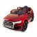 Детский электромобиль Audi Q7 LUXURY 2.4G - Red - HL159-LUX-R, фото 9