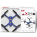 Квадрокоптер Syma X31 с камерой 4K FPV, GPS 2.4G — SYMA-X31, фото 9