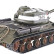 Радиоуправляемый танк Taigen ИС-2 модель 1944 СССР 1:16 (зеленый, звук, дым V3) — AS3928-B-GREEN, фото 7