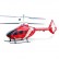 Вертолет Big Lama EC135, фото 3