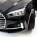 Детский электромобиль Audi S5 Cabriolet LUXURY 2.4G - Black - HL258-LUX-B, фото 7