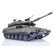 Радиоуправляемый танк Heng Long Merkava MK4 PRO V7.0 масштаб 1:16 2.4G — 3958-1PRO V7.0  (HL-3958-1PRO-V7), фото 1