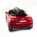 Детский электромобиль Audi S5 Cabriolet LUXURY 2.4G - Red — HL258-LUX-R, фото 2